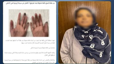 جانب من ضبط المشكو في حقها    
