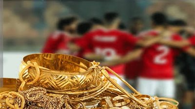 أزمة زواج لاعب الأهلي    