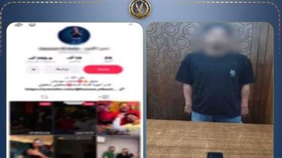 ضبط صانع محتوي بالإسكندرية    