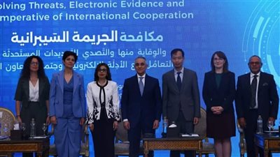 وزير العدل يعقد مؤتمرًا حول مكافحة الجريمة السيبرانية    