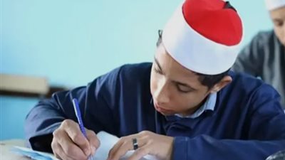 نتيجة الامتحانات     