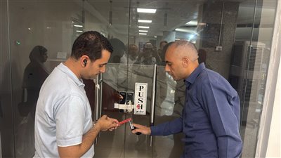 إغلاق منشآت طبية    