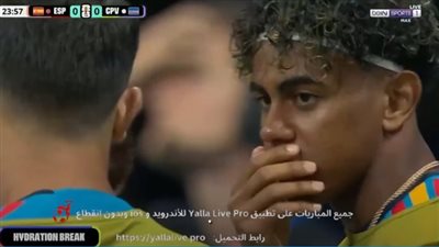 مباراة إسبانيا وكاب فيردي بث مباشر    