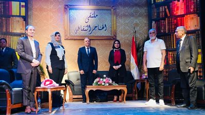 مركز الهناجر     