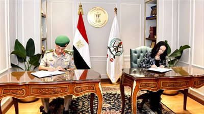 القوات المسلحة توقع بروتوكول تعاون مع وزارة التضامن    