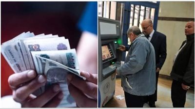 أصحاب المعاشات     