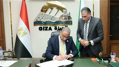 نتيجة الشهادة الإعدادية بالجيزة    