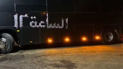 المنتجة آلاء لاشين     