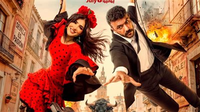 فيلم شمشون ودليلة     