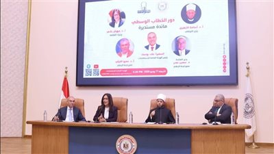 ندوة لجنة الإعلام بالمجلس الأعلى للثقافة    
