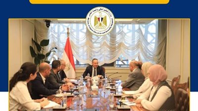 وزارة التعليم العالي والبحث العلمي     