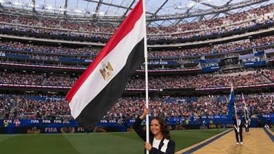 علم مصر من افتتاح كأس العالم 2026    