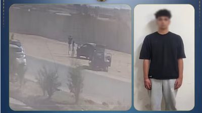 المتهم بعد ضبطه    