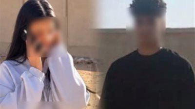جودي وصديقها - دهس فتاة بائعة الشاي     