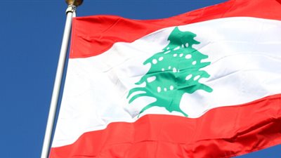 لبنان     