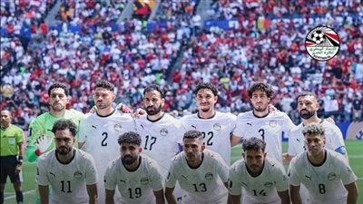 منتخب مصر.. مونديال 2026    