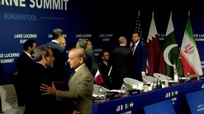 مفاوضات بين الولايات المتحدة وإيران    