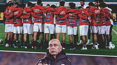 حسام حسن.. المنتخب المصري     