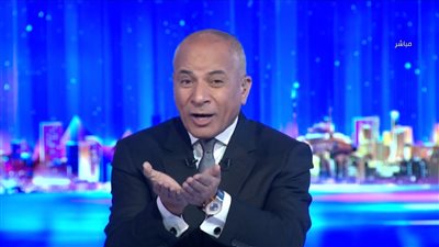 الإعلامي أحمد موسى     