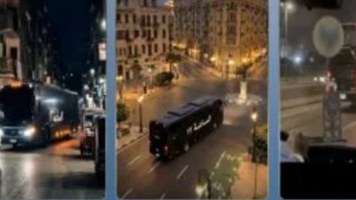 اتوبيس الساعة 12    