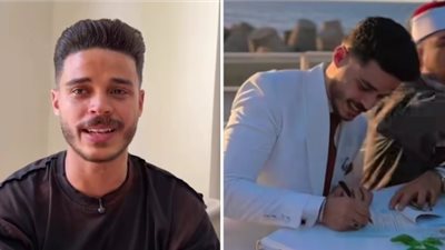  عريس يروي كواليس مثيرة من ليلة عقد قرانه    
