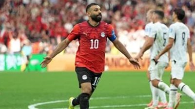 منتخب مصر     