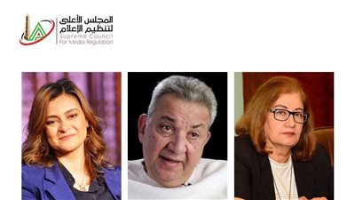  لجنة الدراما بالمجلس الأعلى لتنظيم الإعلام    