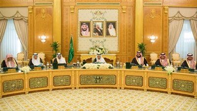 مجلس الوزراء السعودي    