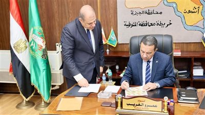 اعتماد نتيجة الشهادة الإعدادية 2026 محافظة المنوفية     