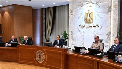 اجتماع مجلس الوزراء    