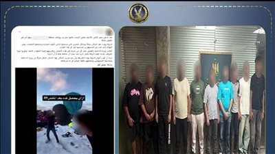 المتهمون    