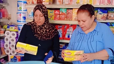 جانب من الحملة     