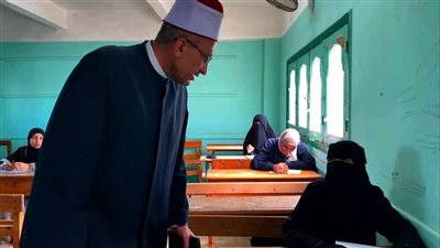 امتحانات الثانوية الأزهرية 2026    
