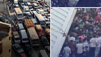 جانب من الحادث    