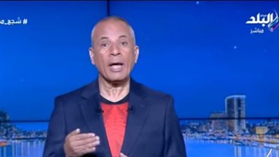 الإعلامي أحمد موسى    