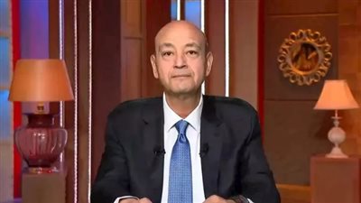 الإعلامي عمرو أديب    