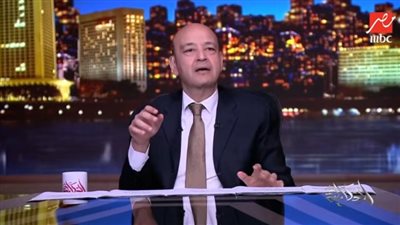 الإعلامي عمرو أديب    
