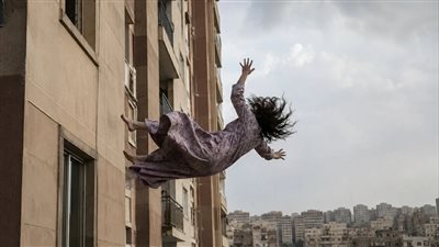 سقوط سيدة    