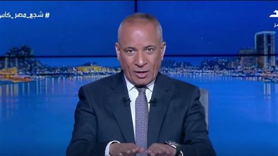 الإعلامي أحمد موسى    