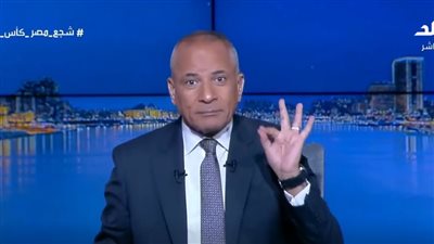 الإعلامي أحمد موسى    