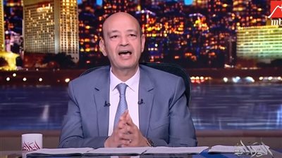 الإعلامي عمرو أديب    