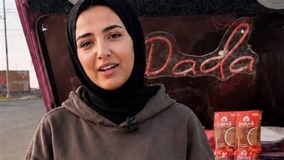 هدير بائعة الشاي    