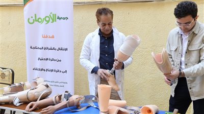 أجهزة تعويضية     