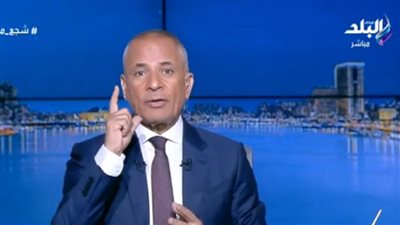 الإعلامي أحمد موسى    