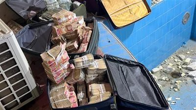 الأموال المضبوطة - أرشيفية    