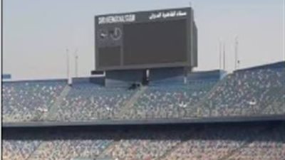 شاشات استاد القاهرة    