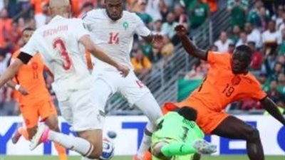 المغرب يهزم هولندا    