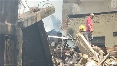 العقار المنهار    