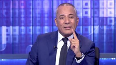 الإعلامي أحمد موسى    