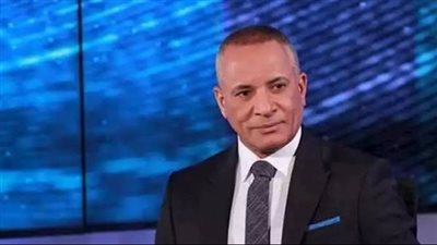 الإعلامي أحمد موسى    